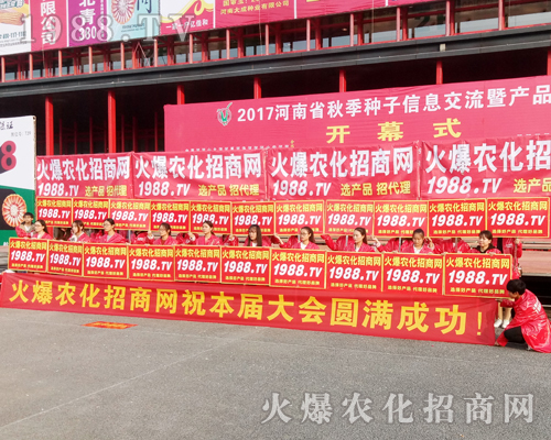     1988.TV��2017�����rˎ����ȫ���Ը�