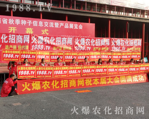     1988.TV�û𱬵ğ�����20172017�������r(n��ng)ˎ���ו�(hu��)�Ϫ�(d��)���L(f��ng)����