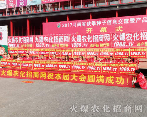     2017�������r(n��ng)ˎ���ו�(hu��)��1988.TV������ݏ�(qi��ng)��