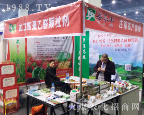 2017�������r(n��ng)ˎ���ו����|���S����עĿ