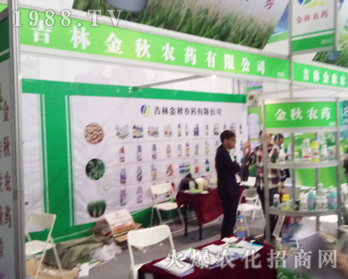 2017�����rˎ���ϼ��ֽ����rˎ��ݻֺ�