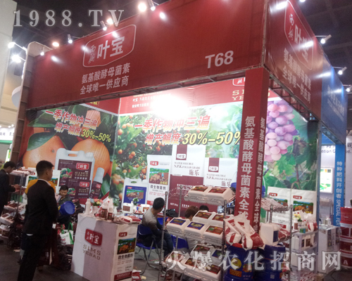 ������ķ������2017���������r(n��ng)ˎ��(hu��)ȫ������