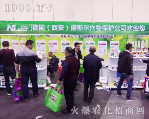 ��(gu��)�Z˹?f��n)������?017�������r(n��ng)ˎ���ו�(hu��)���F(xi��n)ͻ��