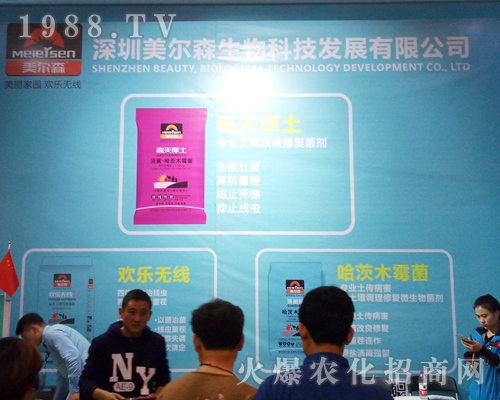 2017�����rˎ����������������ɭ����@�ÿ�ٝ