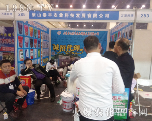 ̩�S�r(n��ng)�I(y��)�𱬁�(l��i)�u2017�����r(n��ng)ˎ��(hu��)