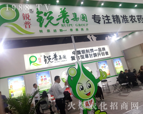 �J���r(n��ng)����2017�����r(n��ng)ˎ����Ů���