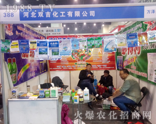 �p��������2017�����r(n��ng)ˎ��(hu��)�ϲ�������