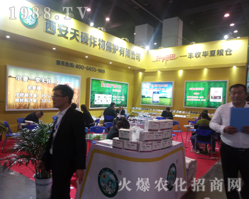 ������T�𱬅�չ2017�����r(n��ng)ˎ��(hu��)