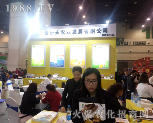 ���ϼј�����2017�����r(n��ng)ˎ����������