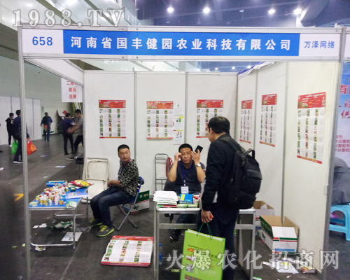 ���S���@��2017���������r(n��ng)ˎ��(hu��)չ�F(xi��n)�L(f��ng)��