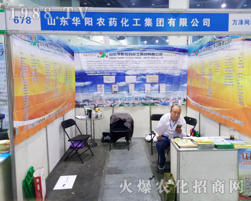 �A�(y��ng)�r(n��ng)ˎ��2017�����r(n��ng)ˎ��(hu��)������