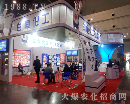 ���������𱬅�չ2017�����r(n��ng)ˎ��(hu��)