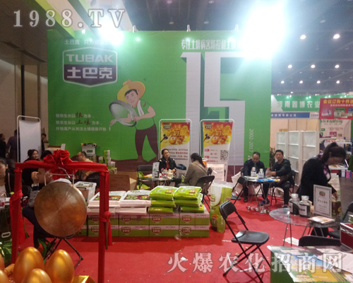 ���Ϳ���2017�����rˎ�������̳ɹ�