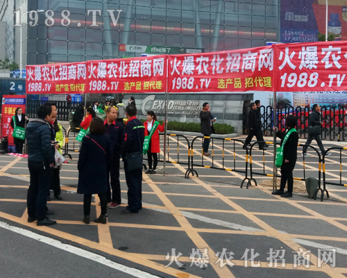 ���r���W��������������׌2017ȫ��ֲ��������ه