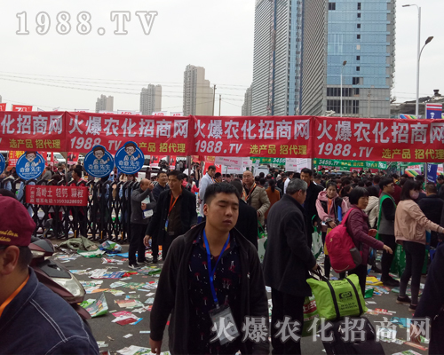     2017�ϲ�ȫ��(gu��)ֲ����(hu��)��1988.TVȫ���Ը�������(zh��ng)��