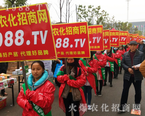     2017��33��ȫ��(gu��)ֲ����(hu��)��1988.TVչʾ���҂��M���M؟(z��)�Ĺ����B(t��i)����