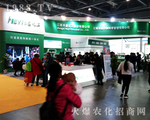 ���滯����2017ȫ��ֲ����(hu��)�ل�(chu��ng)�ѿ�