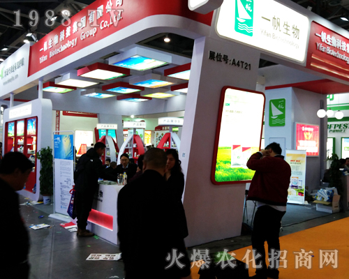 һ�������ڵ�33��ȫ��(gu��)ֲ����(hu��)����w�P(y��ng)