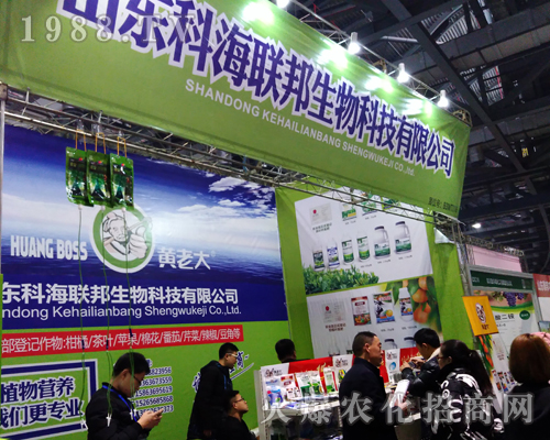 �ƺ�(li��n)��2017ȫ��ֲ�����F(xi��n)��������