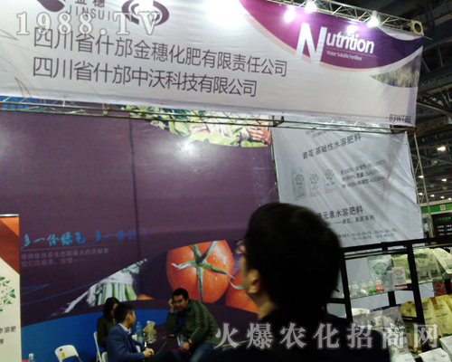 ���ֿƼ�2017ȫ��ֲ�����F(xi��n)��������