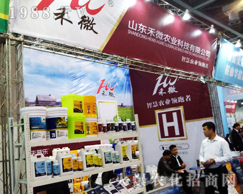 ɽ�|��΢�r(n��ng)�I(y��)�ذ�����2017��33��ȫ��ֲ����(hu��)