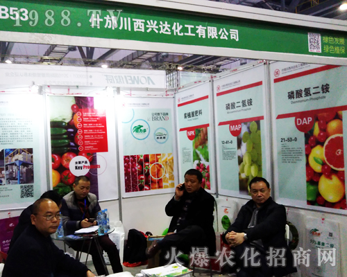 �����d�_(d��)������2017��33��ȫ��ֲ������¶�^��