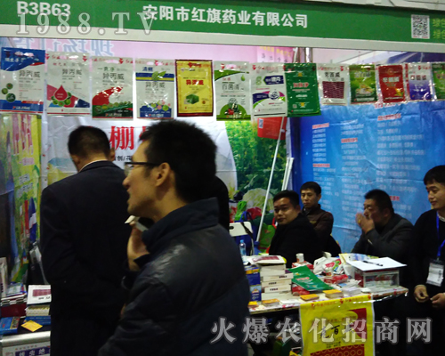 �t��ˎ�I(y��)��(qi��ng)�ݳ���2017ȫ��ֲ����