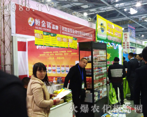 ����Z������2017�ϲ�ȫ��(gu��)ֲ����(hu��)�ի@�H��