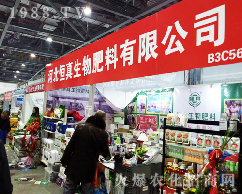 ����������Ϗ��ݳ���2017�ϲ�ȫ��ֲ����