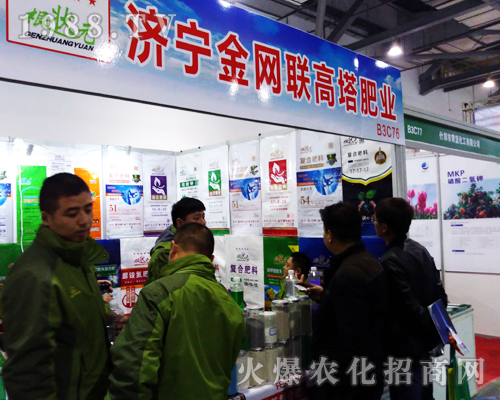 ��(j��)����W(w��ng)(li��n)�ڵ�33��ȫ��(gu��)ֲ����(hu��)���f����Ŀ