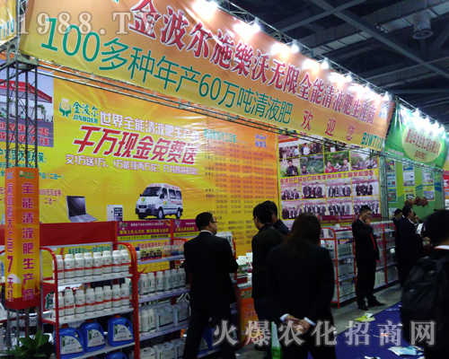 �𲨠��ʘI(y��)��2017ȫ��(gu��)ֲ�����ו�(hu��)������עĿ