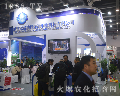 �W��{�ƺ�������2017��33���Ї�ֲ���p����(hu��)��������