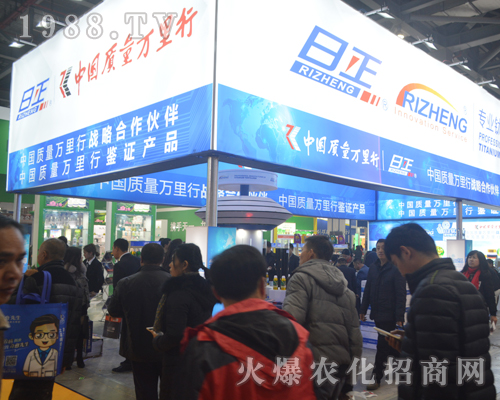 ����2017�Ї�(gu��)ֲ���p����(hu��)��������