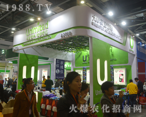 ��U�r(n��ng)�I(y��)��2017��33��ȫ��ֲ����(hu��)�ɞ齹�c(di��n)