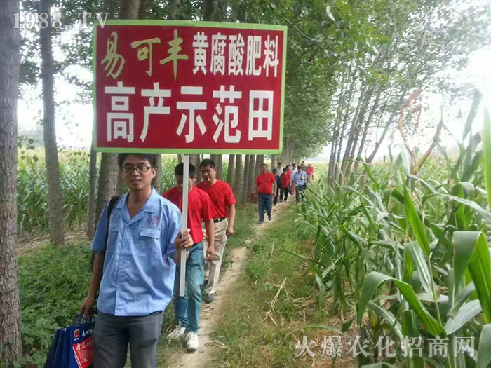 �������r(n��ng)��ʘI(y��)���޹�˾