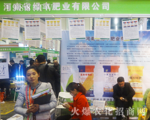 ���ϾG�S�ʘI(y��)����ԭ�����p����(hu��)�Ϸe�O�����̙C(j��)