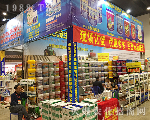 ɽ�|����Ԫ������Ƽ���2018��16���Ϸ��r(n��ng)�Y�����̳ɹ�