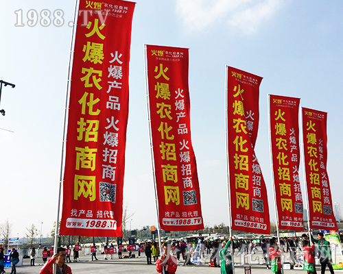 2018ȫ��ֲ���������r(n��ng)���W(w��ng)�ل�(chu��ng)�x���������`����