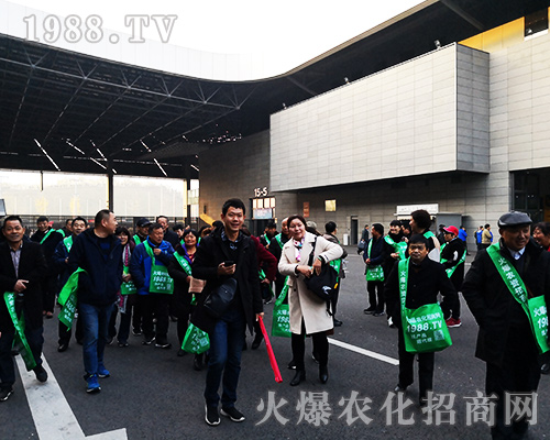 2018����ʮ�Č�ȫ��ֲ����(hu��)�����r(n��ng)�����̾W(w��ng)ȫ���Ը���������