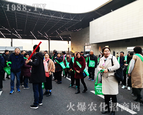 2018ȫ��ֲ���������r�����̾W(w��ng)�Ì����C��һ�У�