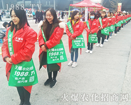 ���r(n��ng)�����̾W(w��ng)�û𱬴a��Ⱦ����2018ȫ��ֲ������