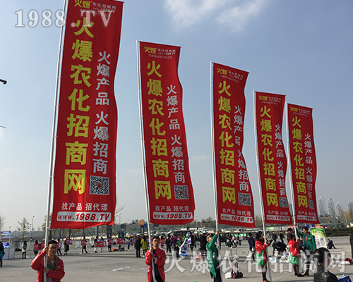 2018ȫ��ֲ�������r�����̾W�ل�(chu��ng)�x�ͣ�