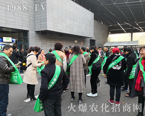 2018ȫ��(gu��)ֲ����(hu��)���r(n��ng)�����̾W(w��ng)��ٶ��w��