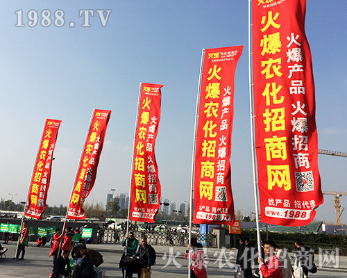 2018ȫ��(gu��)ֲ����(hu��)�����������҂����r(n��ng)�����̾W(w��ng)��