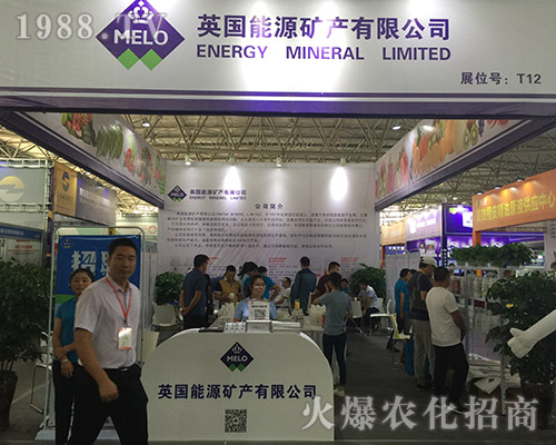 Ӣ����Դ�V�a��2018��15�������r�Y����������