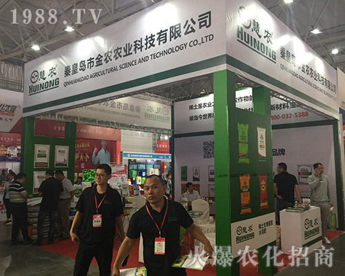 ���r(n��ng)�r(n��ng)�I(y��)�𱬅�չ2018��15�������r(n��ng)�Y���[��