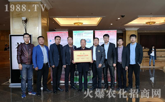 �ӱ����_(t��i)������﹤�����޹�˾