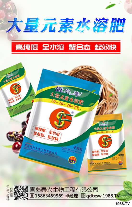     ��(d��ng)�£�С�����N�ڼ����ܶ��r(n��ng)�����т��P(gu��n)ע��Ԓ�}Ī�^��С���Ĳ��N�r�g����С���֞鶬С���ʹ�С������С��һ����9~10�·ݲ��N������4~5���ո��ô2019��ȫ�����؅^(q��)С��?zh��n)�ô�r�򲥷N��С�����N������Щע�����(xi��ng)����