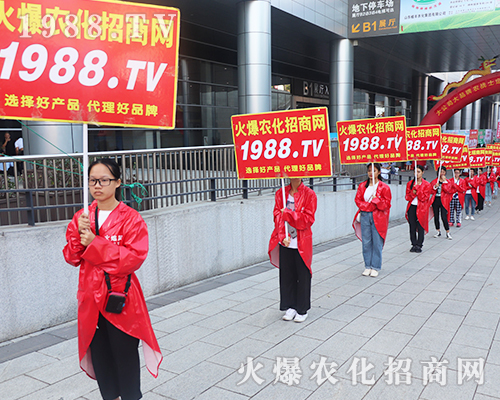     ��ʮ�ߌ��Ϸ��r(n��ng)����(hu��)�������r(n��ng)���W(w��ng)ȫ���������̹���