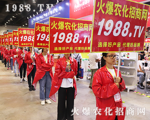     ���r(n��ng)�����̾W(w��ng)������ʮ�ߌ��Ϸ��r(n��ng)����(hu��)����ȫ���������̹��������R���(du��)����һ�µ�Ŀ��(bi��o)�������҂�?c��)��@�εڶ�ʮһ�������r(n��ng)ˎ��(hu��)���ϣ�Ҳ�����A�ñ����S�ҵ�֧���cϲ����